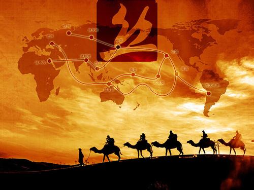 絲綢文化之旅